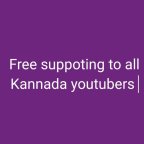 Kannada Youtubers